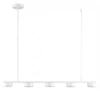 Подвесной светильник Lumion TORINA 8265/5