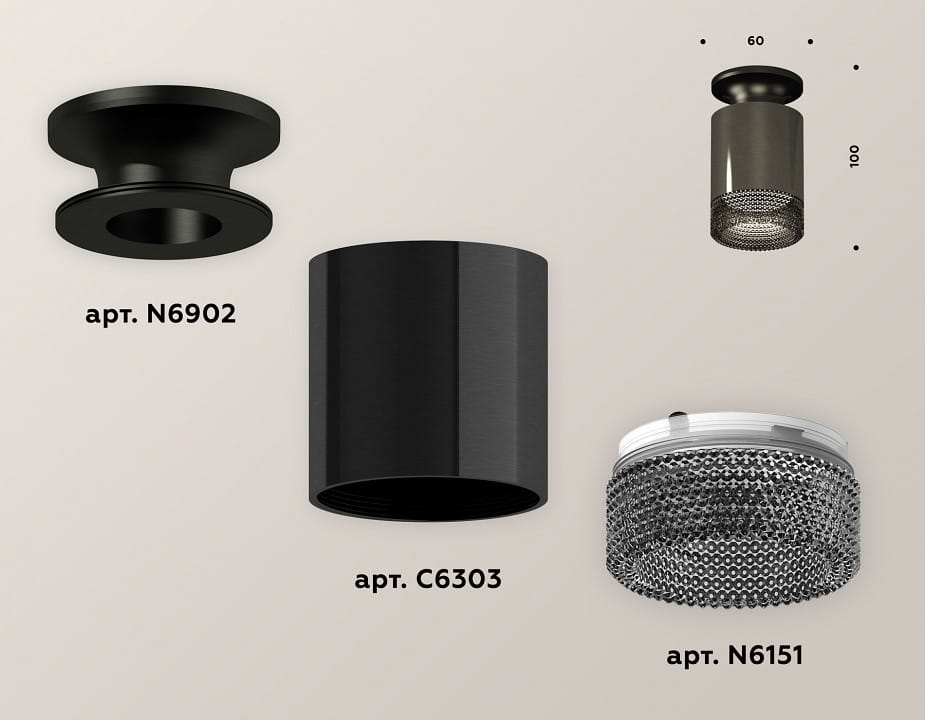 Накладной светильник Ambrella Light XS XS6303082