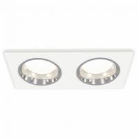 Встраиваемый светильник Ambrella Light XC XC6525003