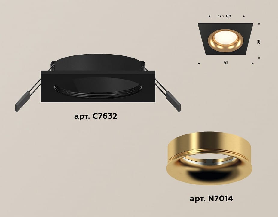 Встраиваемый светильник Ambrella Light XC XC7632005