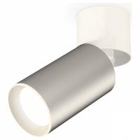 Спот Ambrella Light XM XM6324030