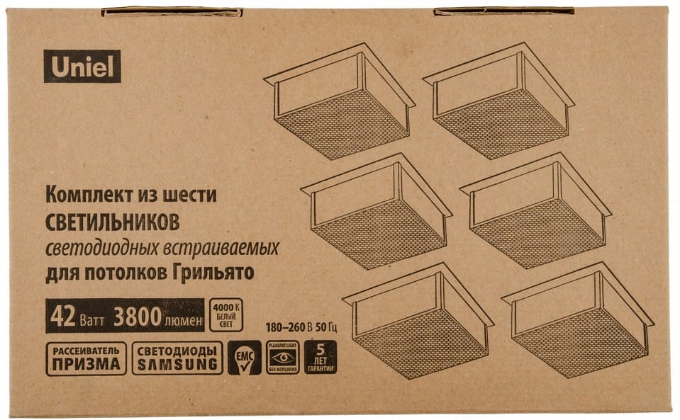 Светильник для потолка Грильято Uniel GRILYATO UL-00008958
