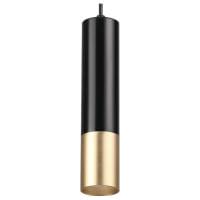 Подвесной светильник Odeon Light Kiko 3876/1L
