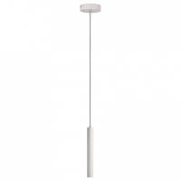 Подвесной светильник Deko-Light Slim 342214