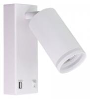 Бра Arte Lamp Imai A2364AP-1WH