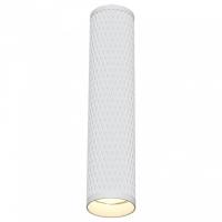 Подвесной светильник Maytoni Focus Design P038PL-01W