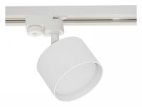 Светильник на штанге Reluce Technical 53006-9.3-001LD GX53 WT