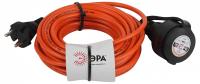 Удлинитель Эра  UPx-1-2x1-10m