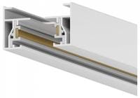 Трек накладной Hesby Lighting Skylite HSBL_0212