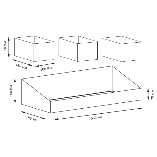Набор корзин WasserKRAFT Rhin WB-440 Set морские водоросли