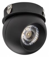 Накладной светильник Lightstar Intero BALL 217074