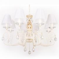 Подвесная люстра Abrasax Gabriela 81309/8