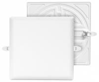 Встраиваемый светильник Apeyron Electrics  06-119