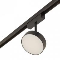 Светильник на штанге AM-Group MAGNET OPAL MAGNET AM518 7W 3000K BK