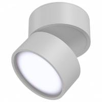 Спот Maytoni Technical Onda C024CL-L12W4K
