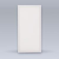 Встраиваемый светильник Eleganz 1725