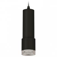 Подвесной светильник Ambrella Light XP XP7402001