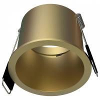 Встраиваемый светильник Mantra Malt 9234