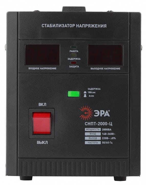 Стабилизатор напряжения Эра  СНПТ-2000-Ц