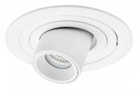 Встраиваемый светильник Lightstar Intero TUBO i616164