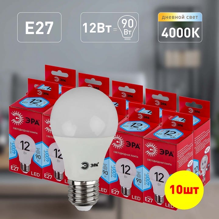Лампа светодиодная Эра  E27 12Вт 4000K LED A60-12W-840-E27 R
