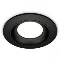 Встраиваемый светильник Ambrella Light XC XC7622060