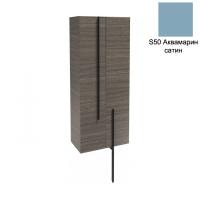 Шкаф-пенал 60 см Jacob Delafon Nouvelle Vague EB3046-S50 аквамарин сатин