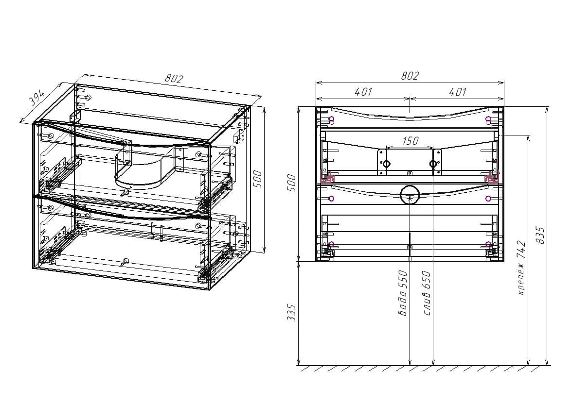 Тумба под раковину Vincea Mia Slim 80 см VMC-2MC800S1BT серый