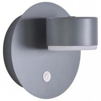 Бра Lumion TORINA 8345/1W