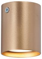 Накладной светильник Vitaluce V46390 V46390-8/1PL