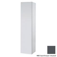 Шкаф-пенал 35 см Jacob Delafon Soprano EB984-442 серый антрацит лак
