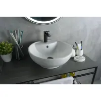Раковина 45x45 см GID Simple N N9001