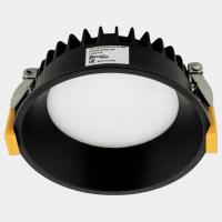 Встраиваемый светильник DesignLed WL-BQ 00-00005649