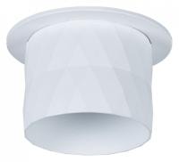 Встраиваемый светильник Arte Lamp Fang A5562PL-1WH