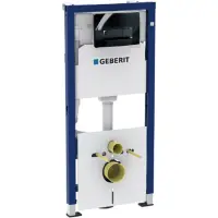 Инсталляция для унитаза Geberit Duofix Delta 51 458.128.DW.1 с кнопкой смыва, черный глянец