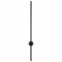 Бра Lumion Bram 8308/14WL