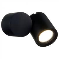 Бра Maytoni Outdoor Уолл Стрит O010WL-01B