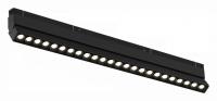 Накладной светильник iLedex Technical VISION48/22 SMART 4822-003-L462-24W-38DG-BK