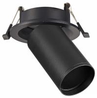 Встраиваемый светильник на штанге ST-Luce ST759 ST759.408.01