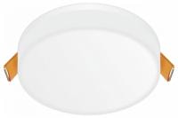 Встраиваемый светильник Citilux Вега CLD5310W