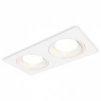 Встраиваемый светильник Ambrella Light XC XC7635060