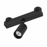 Светильник на штанге Arlight INBELT 051350