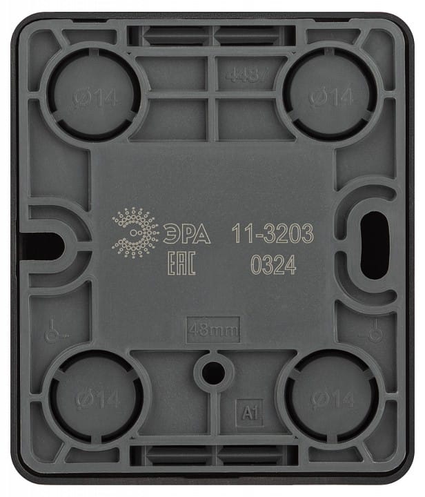 Розетка Ethernet RJ-45 Эра Эра Эксперт 11-3203-05
