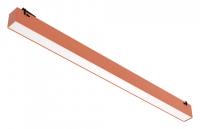 Накладной светильник Divinare Decorato 2472/34 SP-20