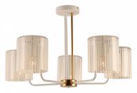 Люстра на штанге Rivoli Evonne Б0055642