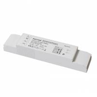 Блок питания Maytoni Lighting control Источники тока PSL-DL40-S-750-900mA