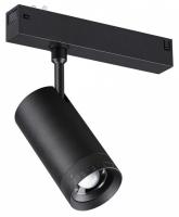 Светильник на штанге Novotech PORT 359961