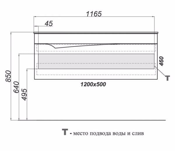 Тумба под раковину Clarberg Papyrus 119 (Pap.01.12/W) PAP0112 белый
