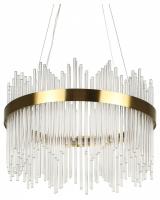 Подвесной светильник Rivoli  6192-201