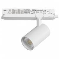 Светильник на штанге Lightstar Alta Base A5136DALI